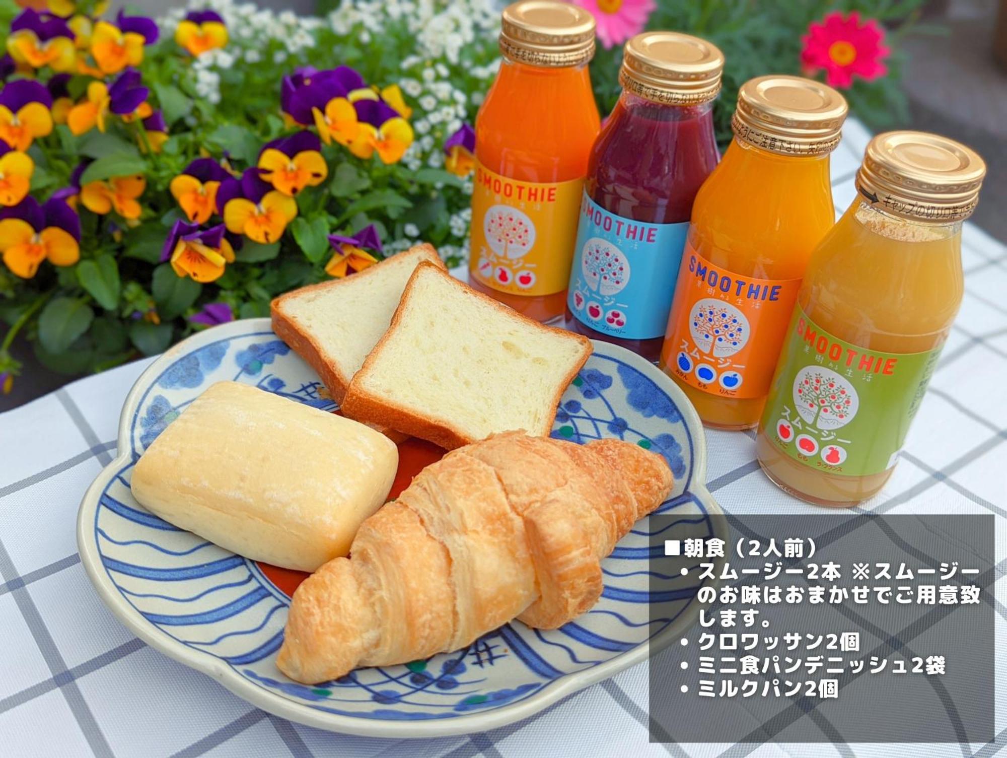 和光荘 Harmonious Light West Villa Hakone Bagian luar foto