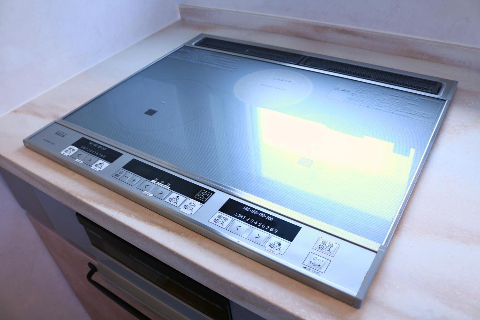 和光荘 Harmonious Light West Villa Hakone Bagian luar foto